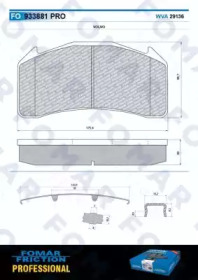 Комплект тормозных колодок FOMAR Friction FO 933881